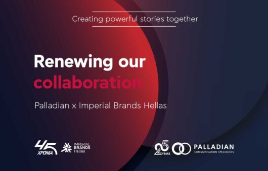 PalladianxImperialxsite